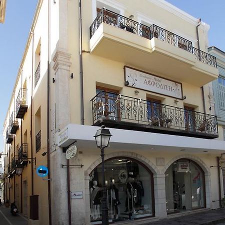 Afroditi Rethymno Eksteriør bilde